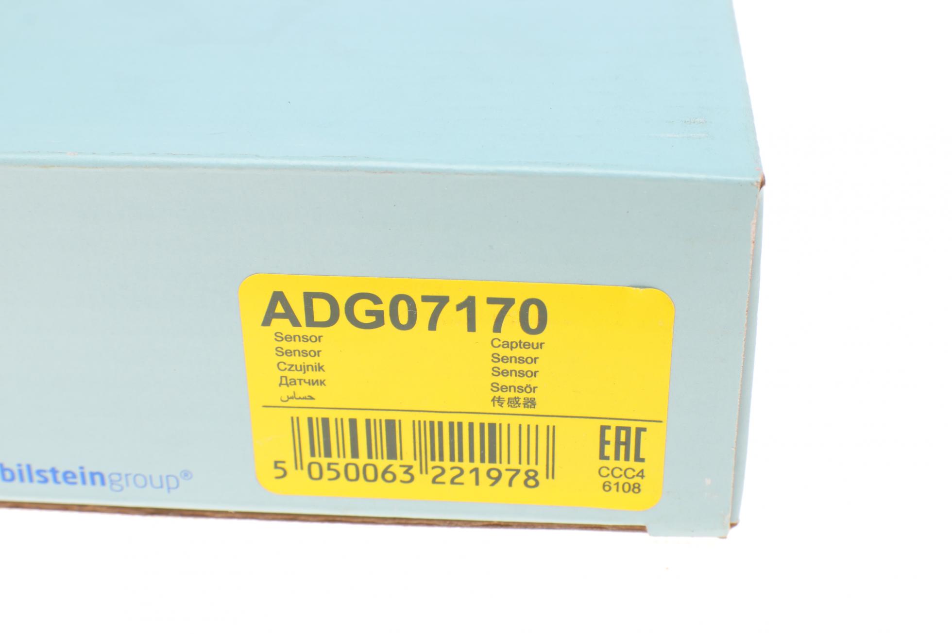 ADG07170 BLUE PRINT
